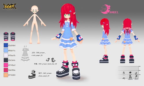 動畫公司跨界手游 品質(zhì)如何？揭秘二次元9.6分、200萬預(yù)約爆款背后的動漫開發(fā)邏輯