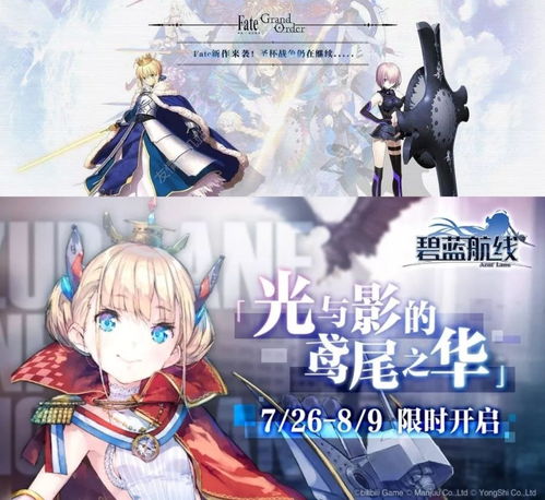 B站收購網(wǎng)易漫畫 二次元世界格局重塑，動(dòng)漫開發(fā)回歸核心航道