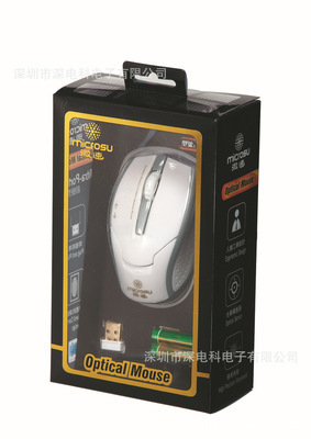 廠家批發(fā)2.4G無線鼠標 微速光學鼠標熱賣產(chǎn)品圖片,廠家批發(fā)2.4G無線鼠標 微速光學鼠標熱賣產(chǎn)品圖片大全,深圳市深電科電子-
